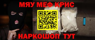 ALPHA-PVP Тверь