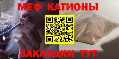 твердый Тара