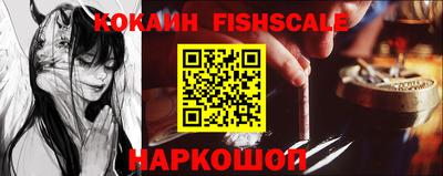 mix Татарск