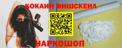 mix Татарск