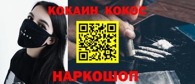 ALPHA-PVP Тверь