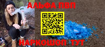 mix Татарск
