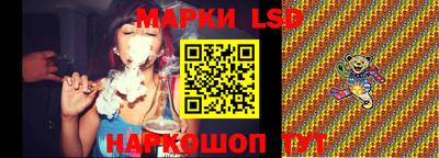 mix Татарск