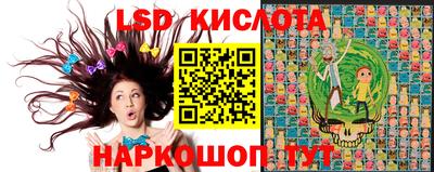 mix Татарск