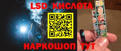 mix Татарск