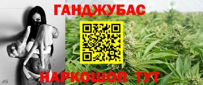 твердый Тара