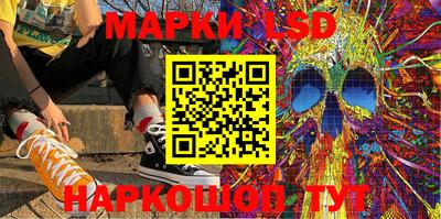 твердый Тара
