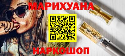 ALPHA-PVP Тверь