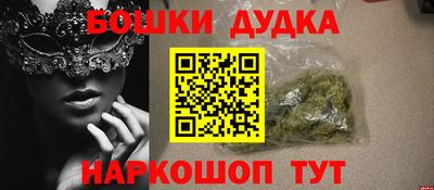 твердый Тара