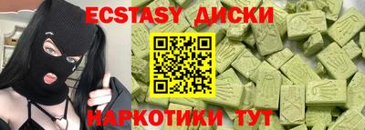 твердый Тара