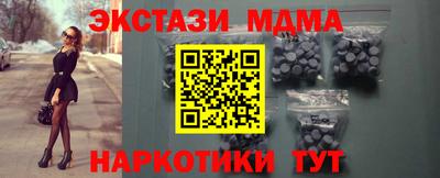 твердый Тара