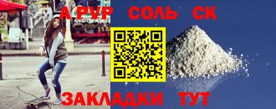 mix Татарск
