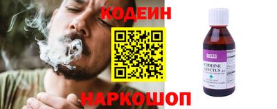 твердый Тара