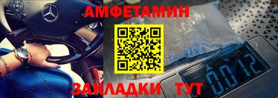 mix Татарск