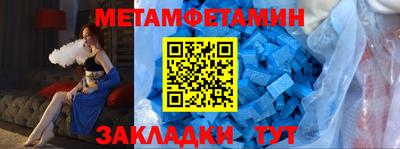 твердый Тара