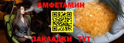 ALPHA-PVP Тверь