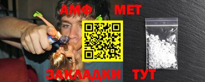 ALPHA-PVP Тверь