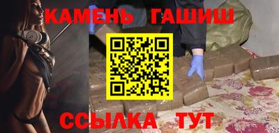 ALPHA-PVP Тверь