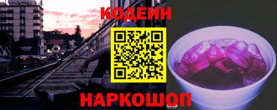 mix Татарск
