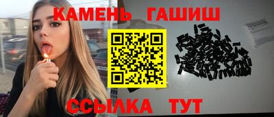 ALPHA-PVP Тверь