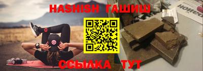 твердый Тара