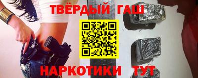 твердый Тара