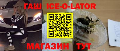 mix Татарск