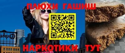 mix Татарск