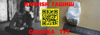 ALPHA-PVP Тверь