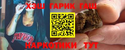 mix Татарск