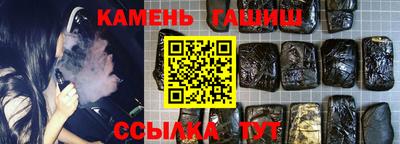 mix Татарск