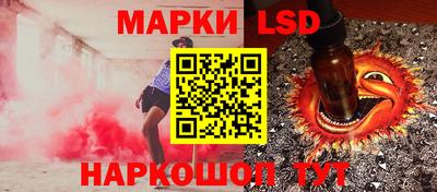 твердый Тара