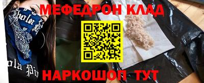 mix Татарск