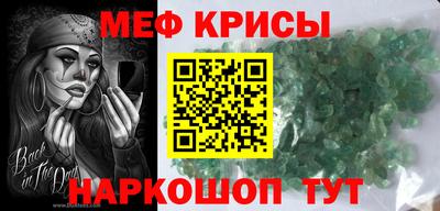 твердый Тара