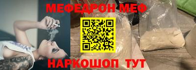 твердый Тара
