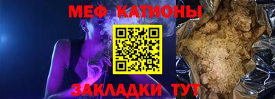 ALPHA-PVP Тверь